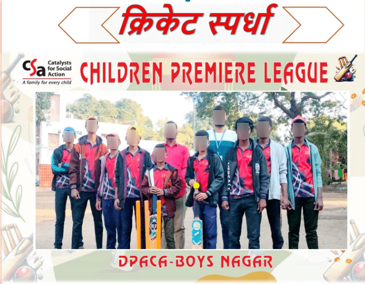 Boys' Sports & Cricket