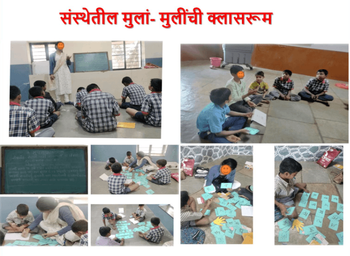 Classroom & Active Learning