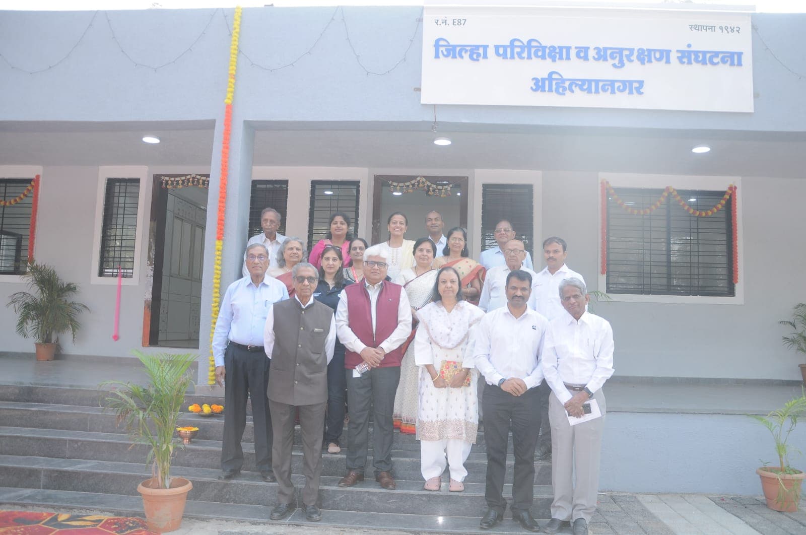 New Office Inauguration